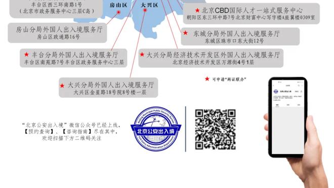 特奥本场数据：1次助攻，5次关键传球，3次射门0射正，评分7.3分